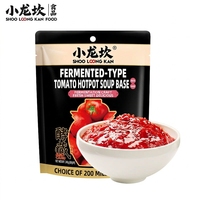 Factory Supply Wholesale Xiaolongkan Fermented Tomato Hotpot Soup Base 240g Rich Tomato Flavor High Nutrituion Instant Hotpot