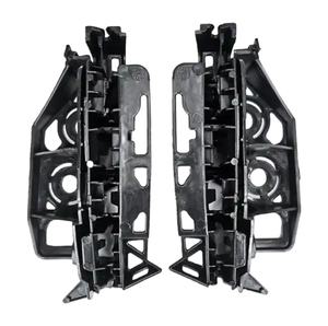 OE 7120PW 7119LR Support de pare-chocs avant pour Peugeot <span class=keywords><strong>308</strong></span> 308CC 308SW 408 Nouveau support de garde-boue avant Support de pare-chocs d'<span class=keywords><strong>attelage</strong></span> de remorque - Product Image 6