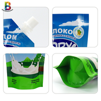 Pochette Doypack personnalisable en aluminium imprimé avec bec verseur pour lait, avec bouchon à bec verseur