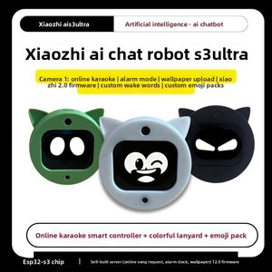<span class=keywords><strong>Robot</strong></span> de Chat con IA Xiao Zhi S3 Shrimp Brother, Pantalla LED, Pedidos de Música en Línea, Chat de Voz, Regalo DIY Popular - Product Image 4