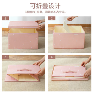 Clothing Organizer <b>Storage</b> Box Rectangle Pink Washable With Lid Large Capacity For Home Use <b>Clothes</b> And Miscellaneous Items - Product Image 3