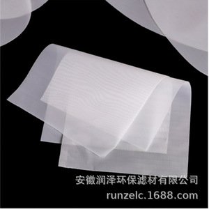 Maille filtrante découpée au laser Hui Runze, ronde, sans bavures, taille standard, en polyester, nylon, polypropylène de qualité alimentaire - Product Image 5