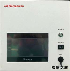 Four industriel programmable certifié CE, équipement de test pour les tests d'Fiabilité |   <span class=keywords><strong>30</strong></span> ℃    ~300 ℃   Large plage de températures - Product Image 4