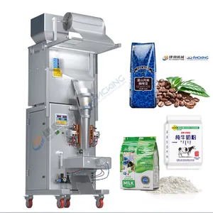Automatic Gusset Bag Packaging Machine Vertical Form Fill Seal Gusset Bags Packing Machine For Salt Auger Powder