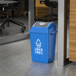 YYN <span class=keywords><strong>Bidone</strong></span> della Spazzatura <span class=keywords><strong>da</strong></span> <span class=keywords><strong>20</strong></span> <span class=keywords><strong>Litri</strong></span> con Coperchio Basculante, per Sale Espositive, Ristoranti, Uffici, Contenitore per Rifiuti in Plastica per Interni - Product Image 4