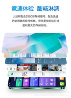 I17 Pro 2025 Nuevo Teléfono 5G con 12 GB de RAM, 512 GB de Almacenamiento, Cámara Ultra de 108 MP, Pantalla HD de 6.8 Pulgadas, Carga Rápida de 120 W, Modelo Popular en Inglés