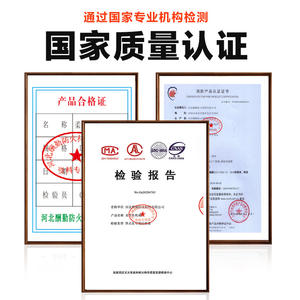 Scellant ignifuge biologique de 20 kg pour la résistance aux hautes températures, anti-rongeurs, fils électriques, matériaux ignifuges - Product Image 2