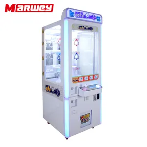 Популярный торговый автомат Keymaster с 9 отверстиями, монетоприемник, золотой ключ, автомат для выкупа призов, игровой автомат Keymaster для развлечений