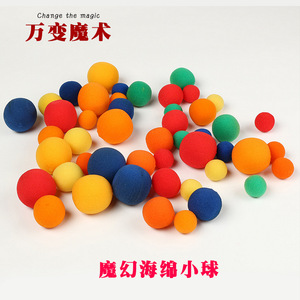 Bolas de Esponja Mágicas, Accesorios de Magia para Escenario y Primer Plan, para Jóvenes de 15 a 35 Años, Empaque a Granel, Personalizable - Product Image 5