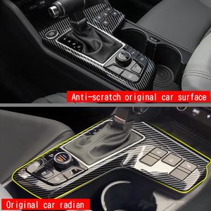 <span class=keywords><strong>2022</strong></span> para modelos <span class=keywords><strong>KIA</strong></span> <span class=keywords><strong>Sportage</strong></span>, accesorios decorativos interiores, Panel de cambio de marchas de Control Central, Material ABS - Product Image 4