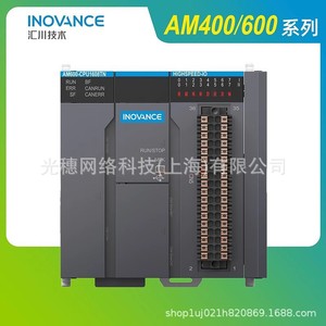 Module de sortie numérique GL10 16 I/O, communication Modbus, contrôleur PLC industriel - Product Image 2