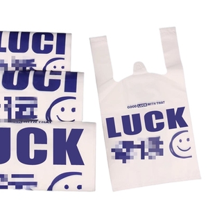 Bolsa de Plástico HDPE Tipo Camiseta para Compras, con Mensaje de Agradecimiento, para Ropa, Precio Competitivo, Gran Venta - Product Image 4