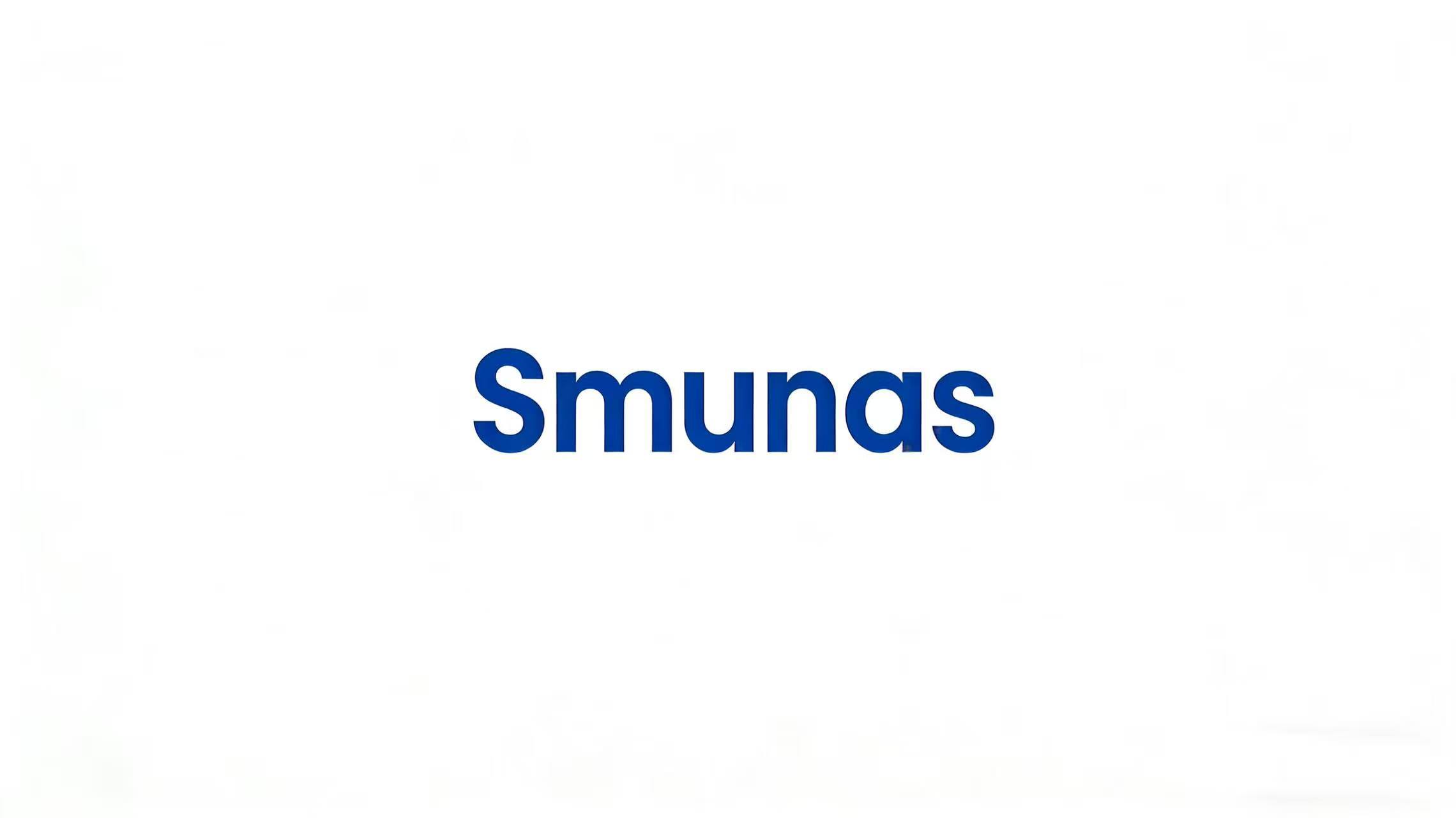 Shenzhen Smunas Technology Co., Ltd. logo