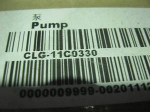 Pièces de niveleuse à moteur très demandées : Pompe à eau 11C0330 pour moteur diesel – Pièces de machines de construction directement de l'usine - Product Image 3