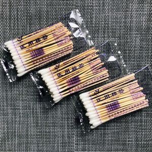10cm 25 - Product Image 1