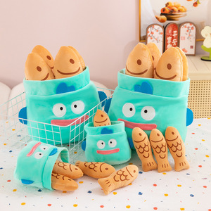 Peluche Poisson Mignon, Oreiller Taiyaki Frites, Poupée en Peluche Remplie de Coton PP - Product Image 2
