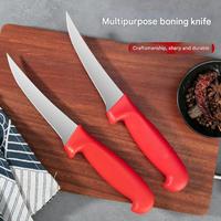 Couteau à désosser en acier inoxydable 3Cr13, couteau de chef avec manche en plastique, hachoir à viande, couteau à désosser durable de style industriel, outils de cuisine