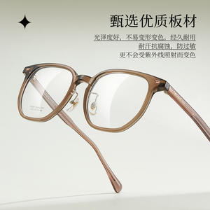 กรอบแว่นตาอะซิเตทคุณภาพสูง Danyang ทรงสี่เหลี่ยมเต็มกรอบ เลนส์เรซิ่นใส รุ่น Unisex 7342 - Product Image 3