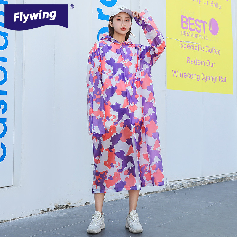 Purple camo