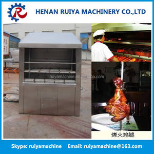 Oferta Especial: Parrilla de Gas Grande RUIYA RYB-1.5 para Churrascos Brasileños, 220V, Nueva, Automática, para <span class=keywords><strong>Rodizio</strong></span> - Product Image 4