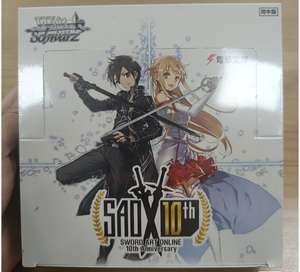 Vente en gros de cartes de collection Kayou authentiques, reliure magique, contient des cartes de collection d'anime rares pour les cadeaux d'anniversaire mignons des enfants - Product Image 2