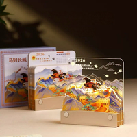 Calendrier de bureau lumineux 3D en papier découpé sur mesure, thème Cheval 2026, cadeau créatif artistique, souvenir d'entreprise