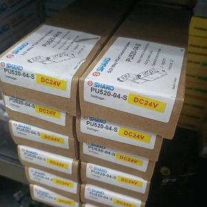 SHAK0 PU520-04-S โรตารี่แอคทูเอเตอร์ วาคูวัมนิวเมติก ลอจิกอีเลเมนท์ อีเจ็คเตอร์ สำหรับการจัดการวัสดุ - Product Image 4