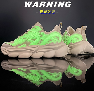 Chaussures de sport lumineuses pour hommes, style plateforme, baskets décontractées polyvalentes, très populaires - Product Image 6