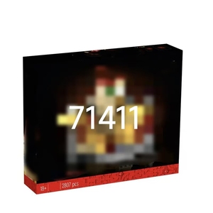 Fortaleza Voladora del Señor Oscuro, 50 Piezas, Bloques de Construcción de Plástico, Kit de Modelo de Buque de Guerra Mecánico para Coleccionistas - Product Image 1