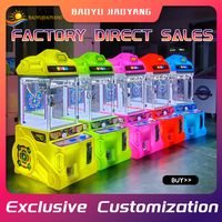 2025 vendeur chaud char combattant Mini griffe Machine poupée grue jouet pièce grue jeu Machine en peluche jouet enfants griffe grue