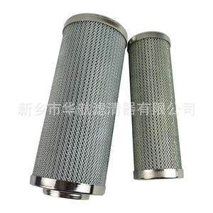 Filtro Hidráulico HHLQQ LH0110D025BN/HC para Aplicaciones en Tanques de Estaciones de Servicio - Product Image 3