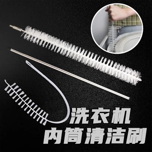 Washing Machine Inner Drum Cleaning Brush Nylon Long Handle Household Cleaning Tool - Product Image 1