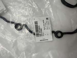 Audi A4 A5 A6 A7 A8 Q7 VW Touareg untuk Porsche Cayenne mesin Parts-06E103483 Gasket baru karet penutup katup Set Gasket - Product Image 6