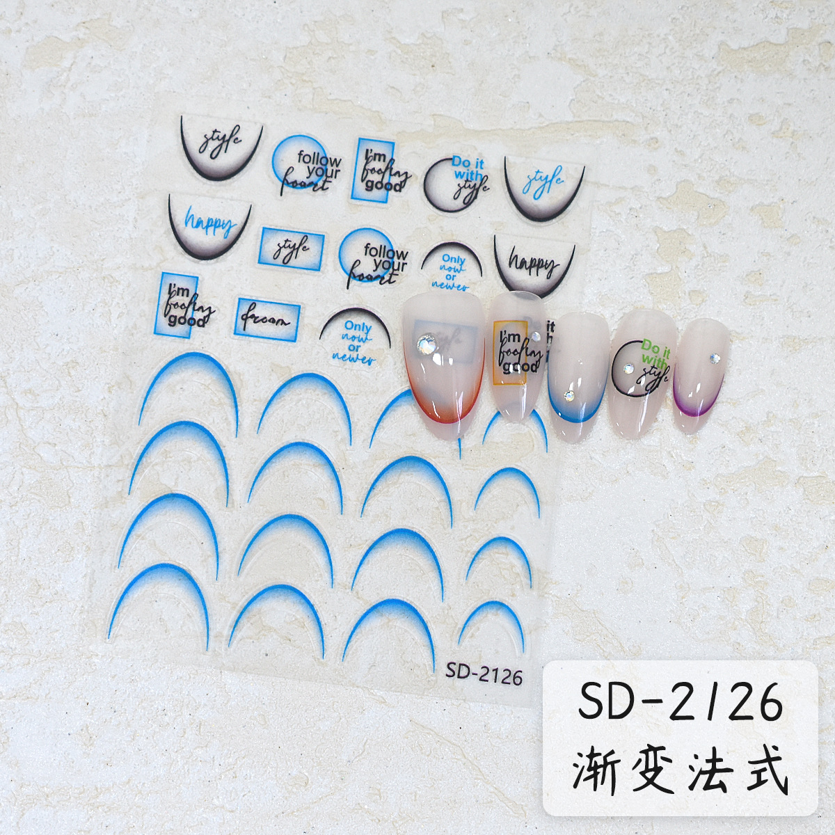 7