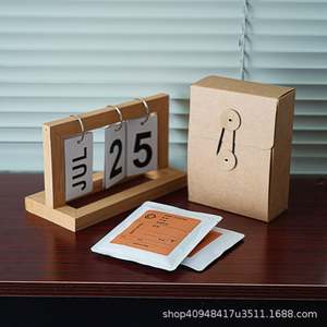 Sac fourre-tout rétro en papier kraft épais avec poignée en corde de cuir de vachette, fermeture à bouton, pour emballage de café, boîte de rangement portable pour documents et aliments - Product Image 4