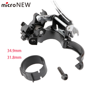Desviador delantero de aleación MicroNEW de 7/8/9/10/11 velocidades para bicicletas de montaña, desviador delantero de bicicleta - Product Image 4