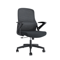 Chaise de bureau pivotante ergonomique moderne avec accoudoirs relevables, dossier mi-haut en maille noire, réglable pour ordinateur