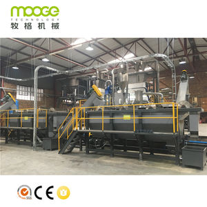 Línea de máquina de reciclaje, suministro de fábrica, botella de plástico PET, trituración, lavado - Product Image 3