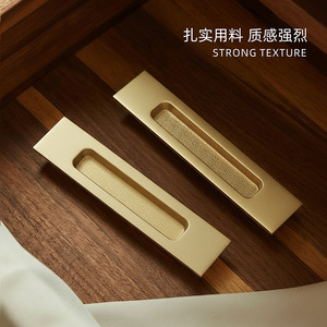 Manijas de Puerta Corredera Empotradas de Latón, Modernas, Ocultas, en Par, para Puertas de Granero - Product Image 5