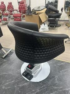 Fauteuil de Barbier Électrique Relevable, Mobilier de Salon, Équipement de Coiffure Électrique avec Massage, Chaise de Coiffure pour Salon de Coiffure - Product Image 4