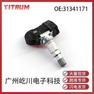 Capteur de pression des pneus TPMS 31341171 pour voitures Volvo S180052050C050 Mesure standard - Product Image 5