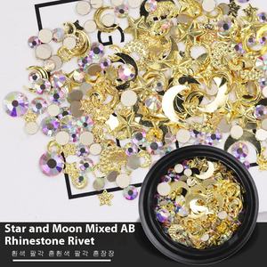 Fabricante al por mayor 3D Nail Art Accesorios Estrella y Luna Diamantes de imitación Hollow Frosted Crescent Moon Studs Parches para uñas - Product Image 4