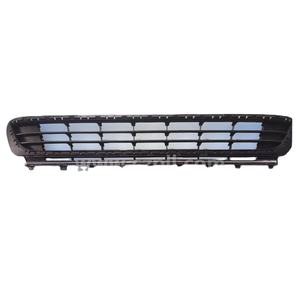 Grille de pare-chocs avant de voiture, grille d'aération pour <span class=keywords><strong>GOLF</strong></span> <span class=keywords><strong>7</strong></span> 5G0 853 671 - 5G0 853 677 - 5G0853671 - 5G0853677 - Product Image 1
