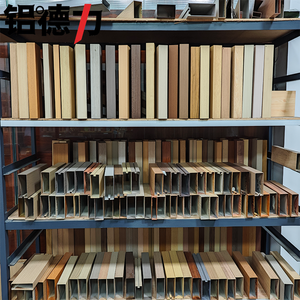 Perfil Industrial <span class=keywords><strong>de</strong></span> <span class=keywords><strong>Aluminio</strong></span> Octanorm Color Madera, Sistema <span class=keywords><strong>de</strong></span> Perfiles <span class=keywords><strong>de</strong></span> <span class=keywords><strong>Aluminio</strong></span> con Textura <span class=keywords><strong>de</strong></span> Madera para Techo Extensible, Líbano - Product Image 4