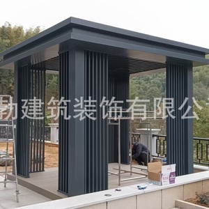 Pabellón de Patio de Aleación de Aluminio, Refugio Impermeable para Exteriores - Product Image 2
