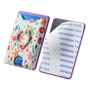 Nouvel étui de protection en cuir PU pour téléphone portable, motif animalier, avec porte-cartes, support anneau peint, support multi-cartes et porte-monnaie - Product Image 6