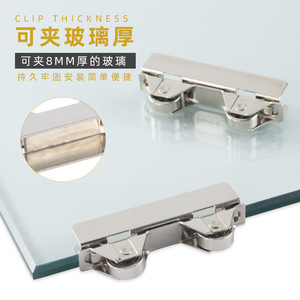 Xinshengfa Glass Door Roller 8mm Thickness Nickel Plated For <b>Cabinet</b> <b>Bookcase</b> Sliding Door - Product Image 1