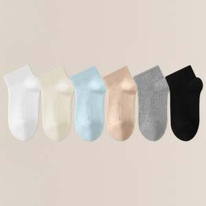 Chaussettes d'été fines en maille pour enfants, sans couture, en coton respirant, pour garçons et filles - Product Image 1
