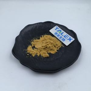 Extracto de Té Verde 98% Polifenoles de Té en Polvo, Antioxidante Natural para Alimentos y Bebidas - Product Image 1