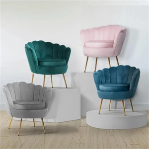 Ensemble de canapés inclinables modernes Light Shell Petal, fauteuils minimalistes, canapés individuels, fauteuils relaxants <span class=keywords><strong>pour</strong></span> petits appartements - Product Image 2